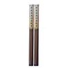 10g Hainan Natural Agarwood Stick Incense Office Tearoom Household Indoor Air Purification Meditation To Help Sleep Joss Stick