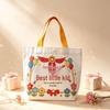 Cartoon Canvas Gift Bag for Birthdays, Festivals, Souvenirs, and Outings – Eco-friendly & Durable
