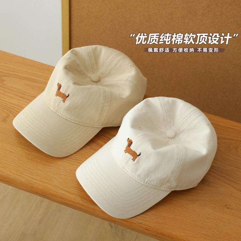 Dachshund Embroidered Baseball Cap for Men and Women Versatile Wide Brim Showing Face Small Peaked Cap