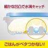 [Bulk Purchase] Ziploc Container Rice Storage Container for Large Servings, 2 Pieces X 4 Pieces