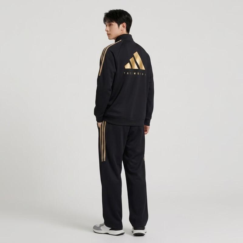 Adidas Sports Jacket and Pants Tracksuit Set