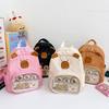 Schoolbag Kapibara Capybara Backpack Cute Cartoon Children's Travel Lightweight Small Backpack Female Soft Girl Shopping Small School Bag