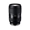 Sony ILME-FX2B 4K Full-Frame Cinema Camera Kit (CN version)