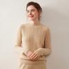 Women's Retro Cable Knit Cashmere Sweater - Autumn/Winter Slim Fit Round Neck Top
