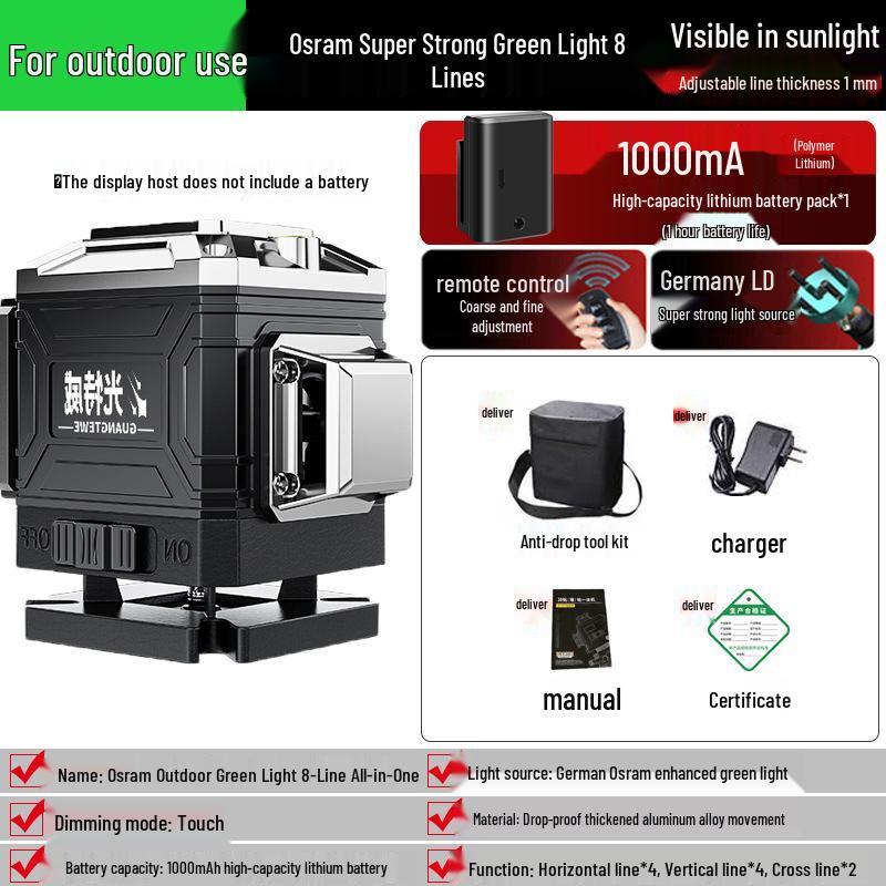 High-Precision Green Laser Level with 16 Lines for Wall and Floor Integration