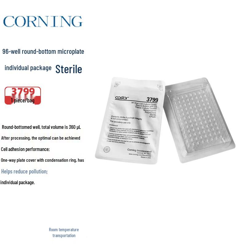 Corning 3799 96-Well Round Bottom Polystyrene Microplate 1 pc/pack