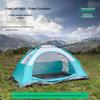 ZISIZ Portable Outdoor Camping Tent