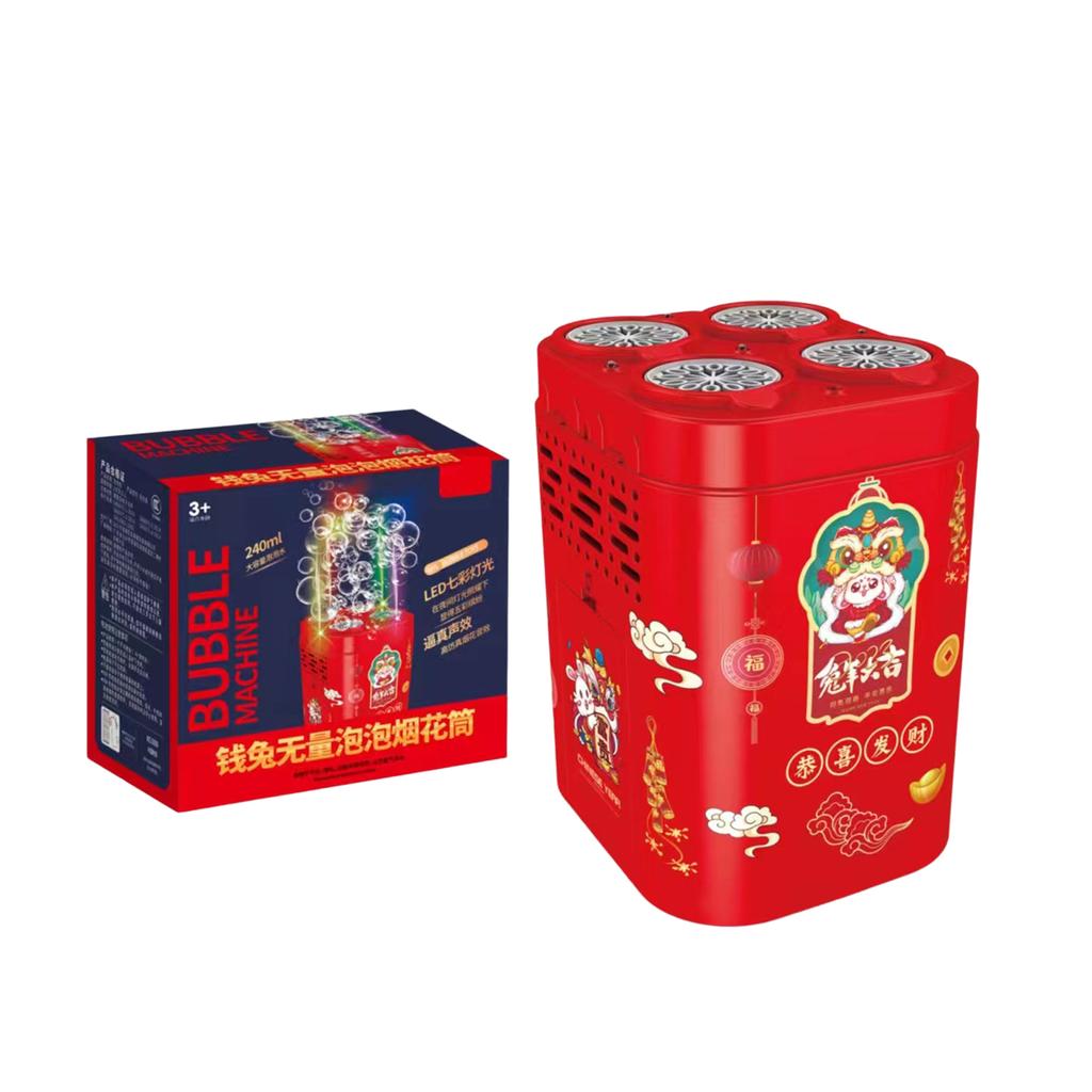 Multi-hole Firework Bubble Machine Colorful Bubble Blower Toys For Wedding Spring Festival