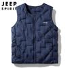 JEEP SPIRIT Men's Lightweight Down Vest