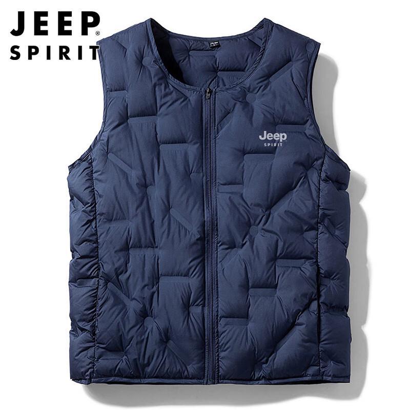 JEEP SPIRIT Men's Lightweight Down Vest
