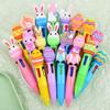 Mini Press Solid Color Four Color Pen Creative High Beauty Student Stationery Easter Cute Press Four Color Account Pen