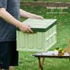 Suncojia Portable Outdoor Foldable Storage Box