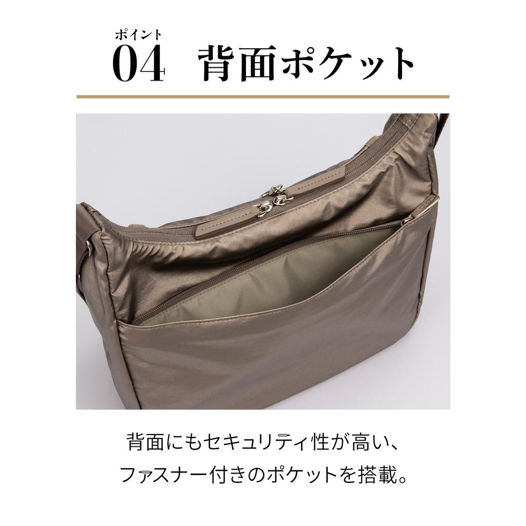 Schultertasche 5L Horizontal Typ Erwachsener Lässig Glänzend 20121 Beige [Kanana Project] PJ-18
