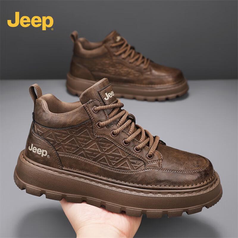 JEEP Men's Casual Platform Martin Boots