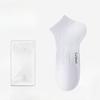 Men's Summer Thin Cotton Sports Anti Ball Mesh Eye Breathable Deodorant Wicking Socks