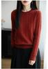Australian Women's Retro Loose Wool Sweater - Diamond Cable Knit, Round Neck, 100% Pure Thick Wool, Autumn/Winter Collection