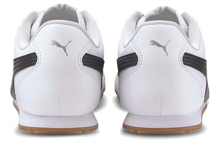 Puma Turino White