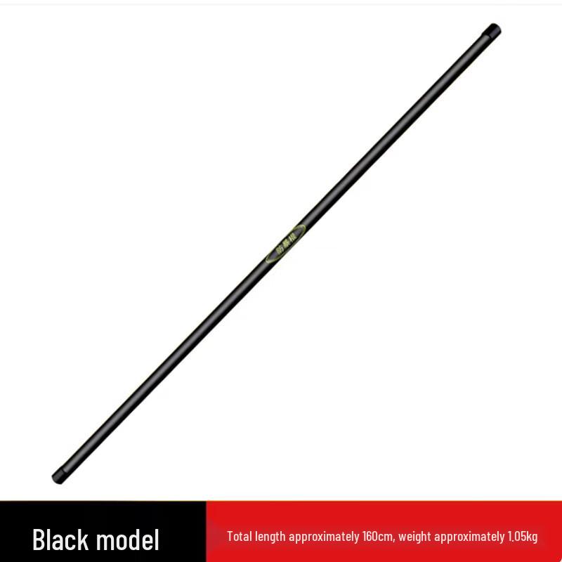 Xuefenghu 1.6m Rubber PC Combination Training Baton