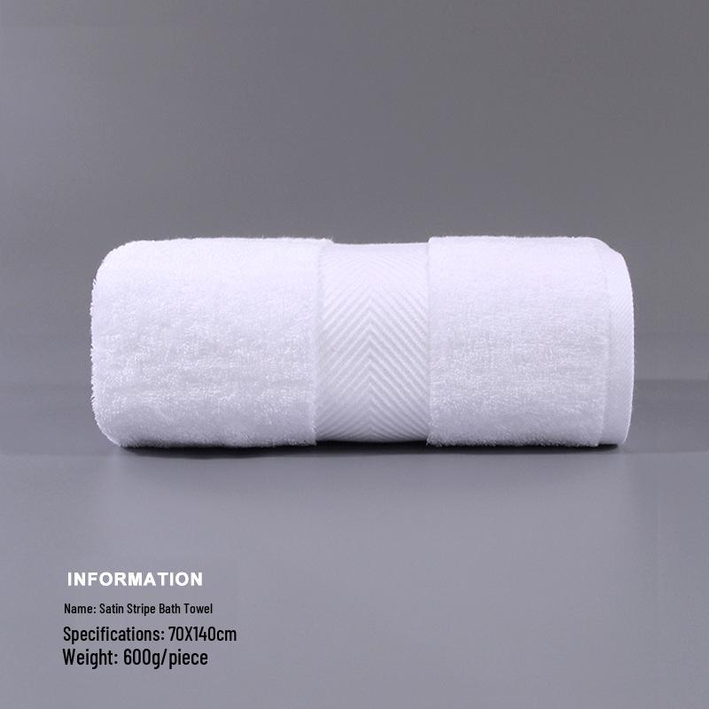 Extra Large 600g Pure Cotton White Bath Towel for Hotels, Guesthouses, and Salons; Customizable with Embroidered Logo