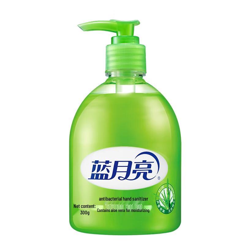 

Blue Moon Aloe Antibacterial Hand Wash