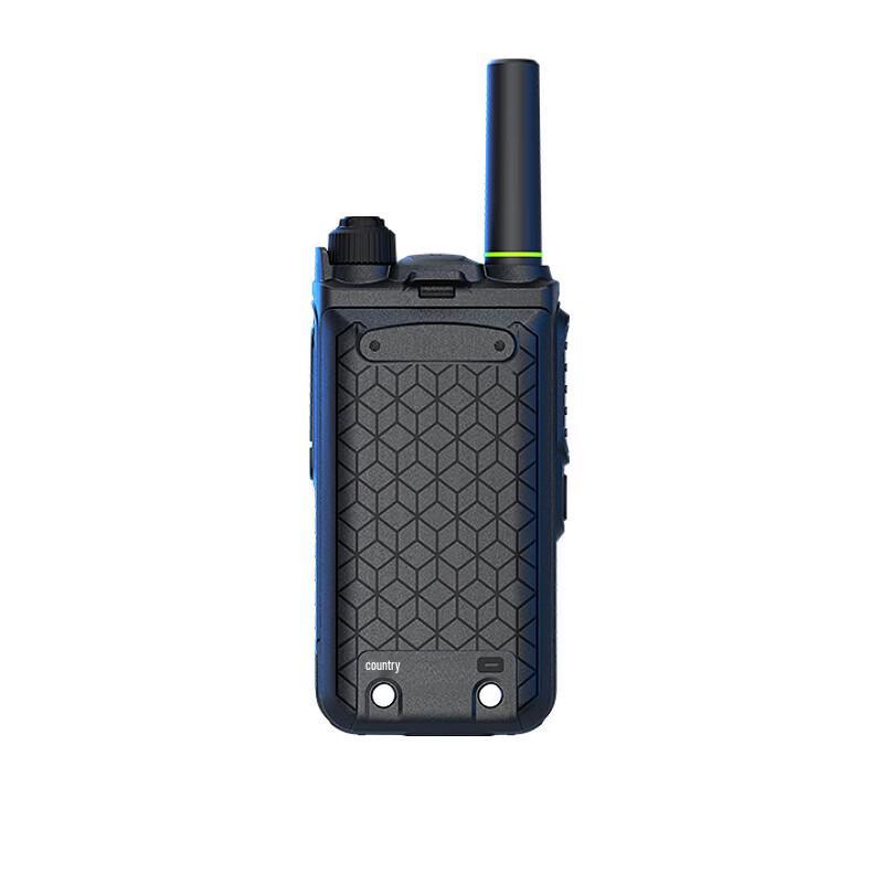 OUXING NET530X 4G Professional Walkie-Talkie (CN Version)
