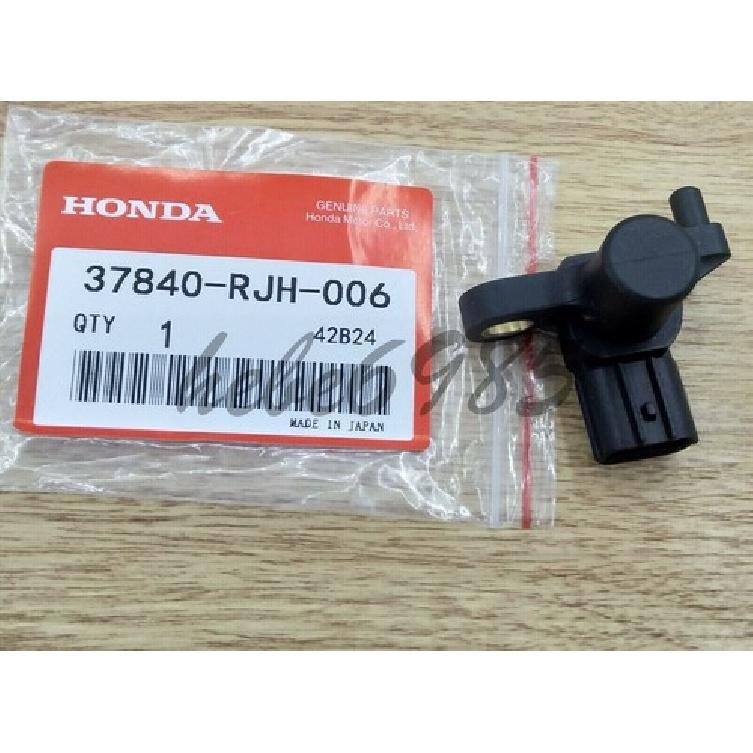 Genuine Camshaft Position Sensor For 2001-2005 Honda Civic 1.7L 37840-RJH-006