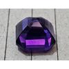 Asscher Cut Natural Purple Amethyst 12+ Ct Beautiful Certified Loose Gemstone