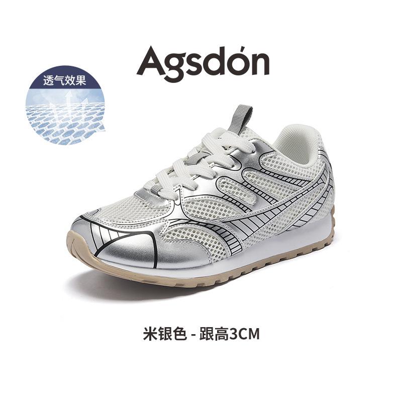 Augustine silver German training shoes women's 2025 new summer mesh thin sports dad shoes little white Forrest Gump shoes