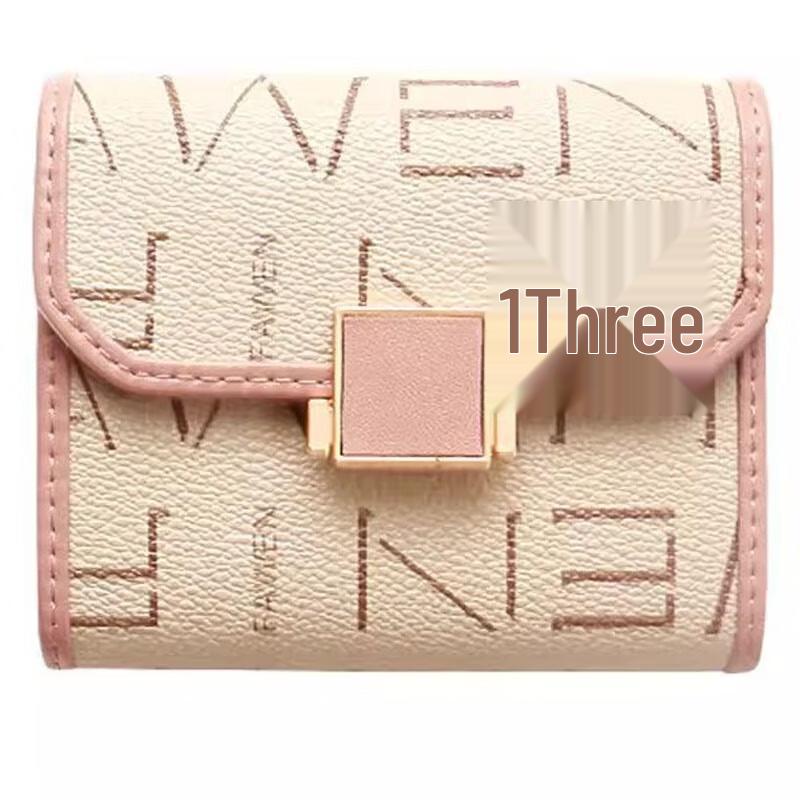 Модный складной держатель для карт Weipelu