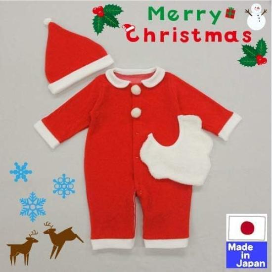 Kawabata Sewing Made In Japan Newborn Santa Claus Set and Sizes Santa Claus Christmas Baby Jacket - - Costume, 3-Piece (2-Way All-Over Jacket, Bib,