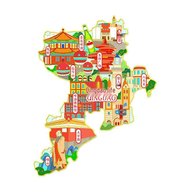 Magnes na lodówkę Muzeum Piwa Qingdao - Pamiątka Kulturalna z Placu 4 Maja