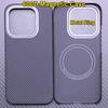 600D Real-thin Carbon Fiber Phone Case for  Xiaomi 17 Case Aramid Fiber Fabric Thinhard Magnetic Balck Slim Light Red Case