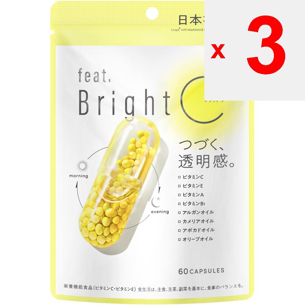 Nature Labo Feat. Bright C 60 Capsules Whitening Beautiful Skin Whitening