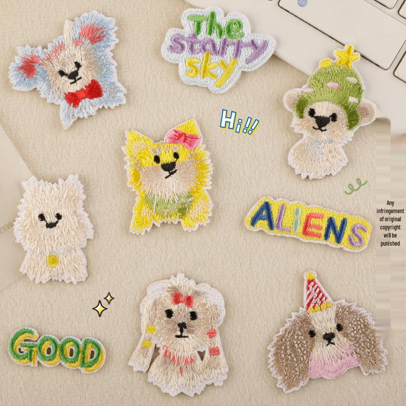 Cartoon Puppy Embroidery Stickers: Self-Adhesive Patches & Badges for Clothing