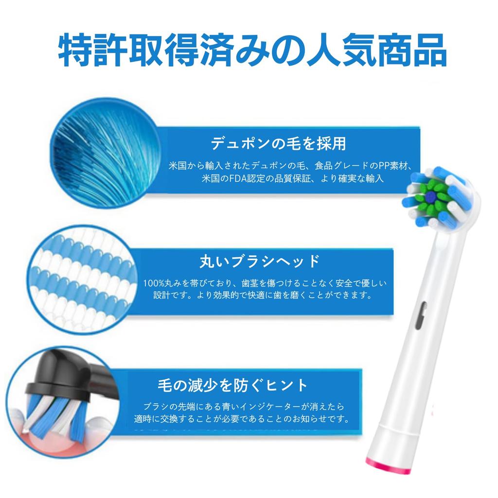 Oral-B Electric Toothbrush Replacement Brush Heads, Basic Brush Heads, 16-Pack, White, Compatible with Oral Braun, 2025 Model, Plaque Removal