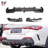 3D Style Carbon Fiber Rear Diffuser with Corner Extensions & Lights for BMW 4 Series G22/G23