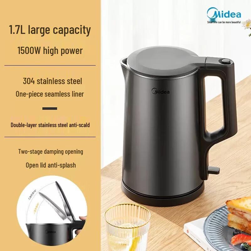 Midea 1.7L Double-Layer Anti-Scald Electric Kettle CN plug (adapter included)