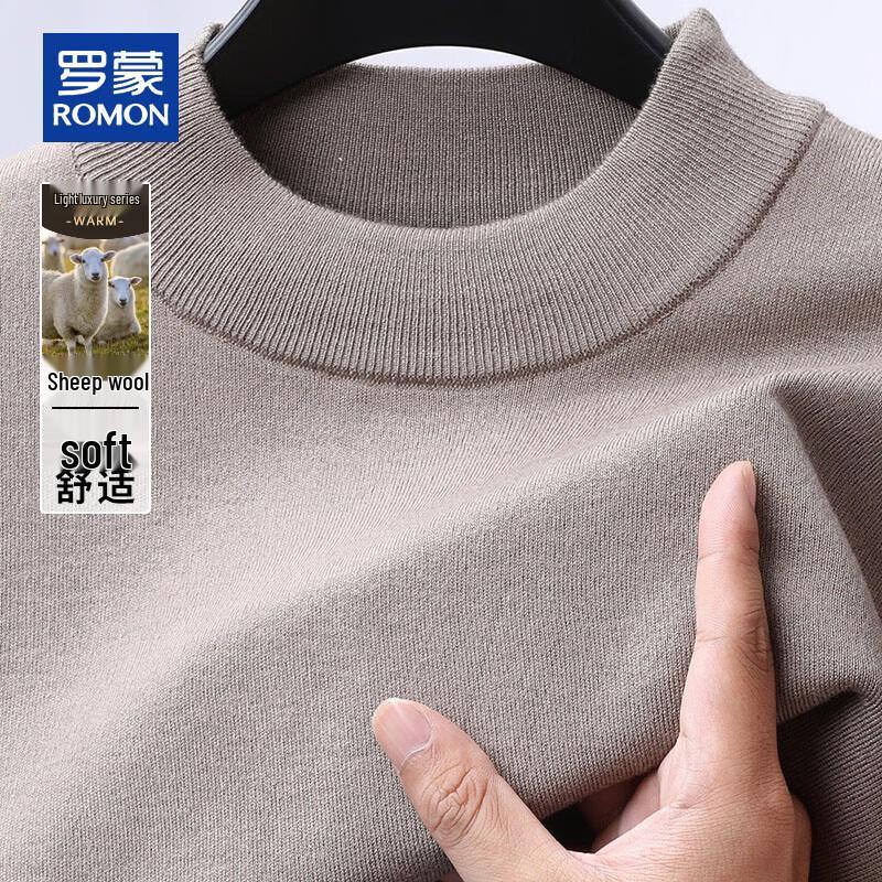 Romon Men's Half-High Collar Machine Washable Wool Blend Sweater