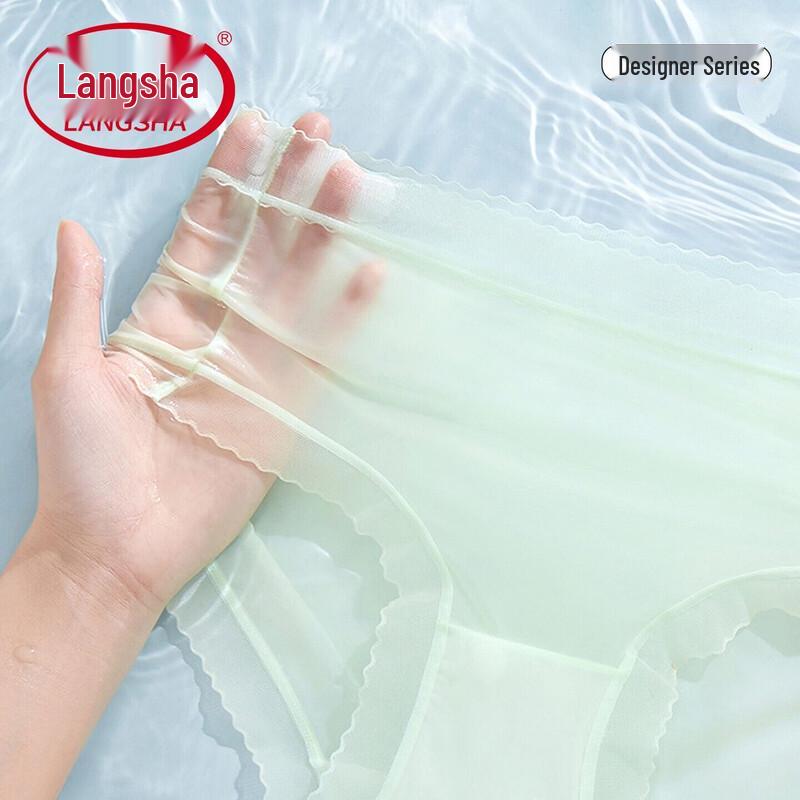 Lonsa Women s Seamless Ice Silk Antibacterial Underwear 2XL