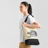 The North Face Urban Exploration 15L Commuter Portable Outdoor Bag Unisex bags Beige NF0A7QU64D5