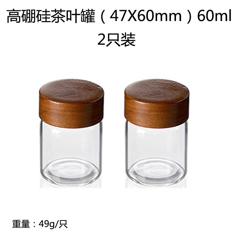 Kreativ gjennomsiktig glassoppbevaringskrukke med trelokk husholdnings kaffebønner te dispenserflaske matkrukke forseglet beholder ny