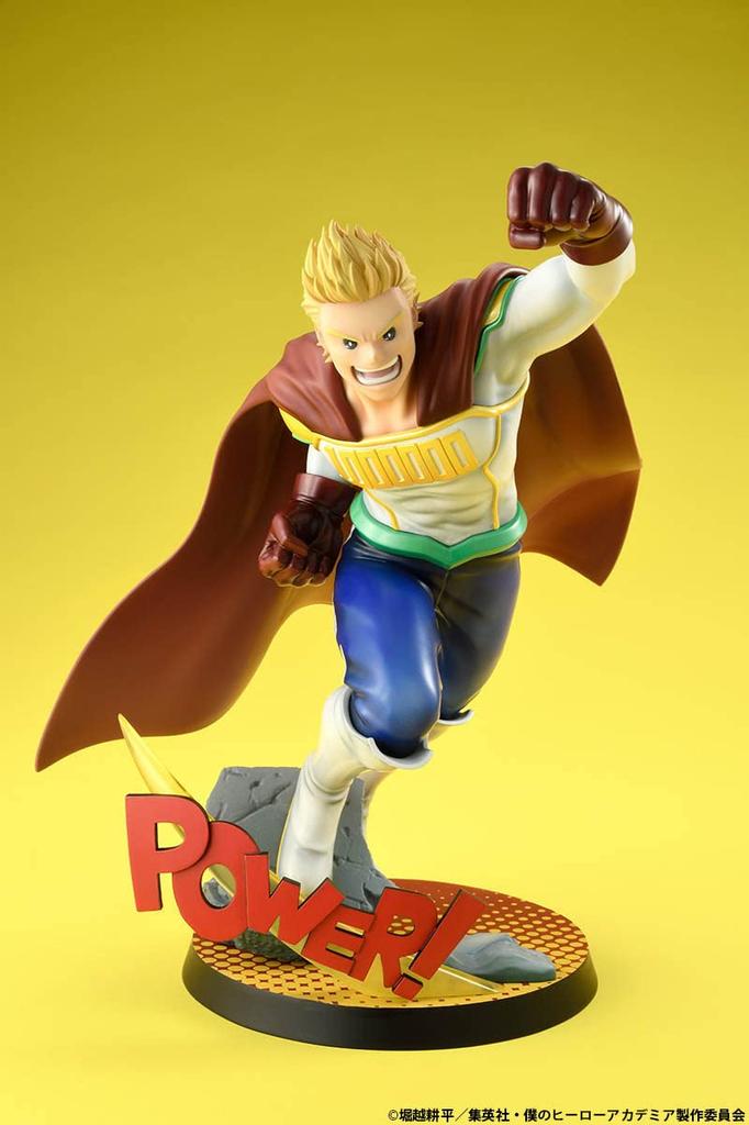 Bell Fine My Hero Academia Mirio Togata Hero Suit DX Scale PVC Painted Complete Figure Ver. 1/8