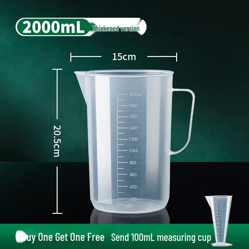 ZISIZ Oil Measuring Cup