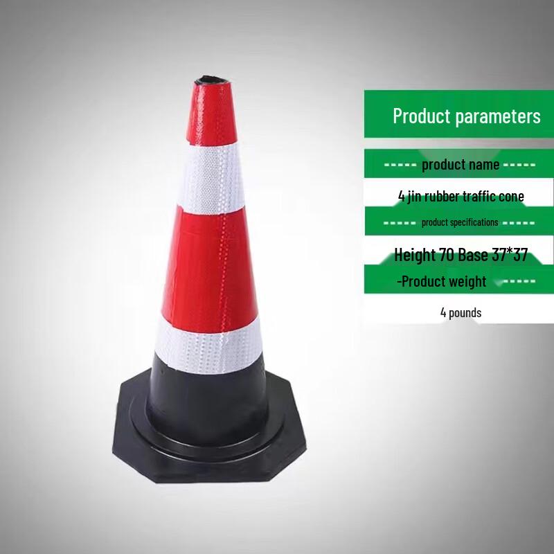 Miflame Reflective Rubber Traffic Cone 70cm