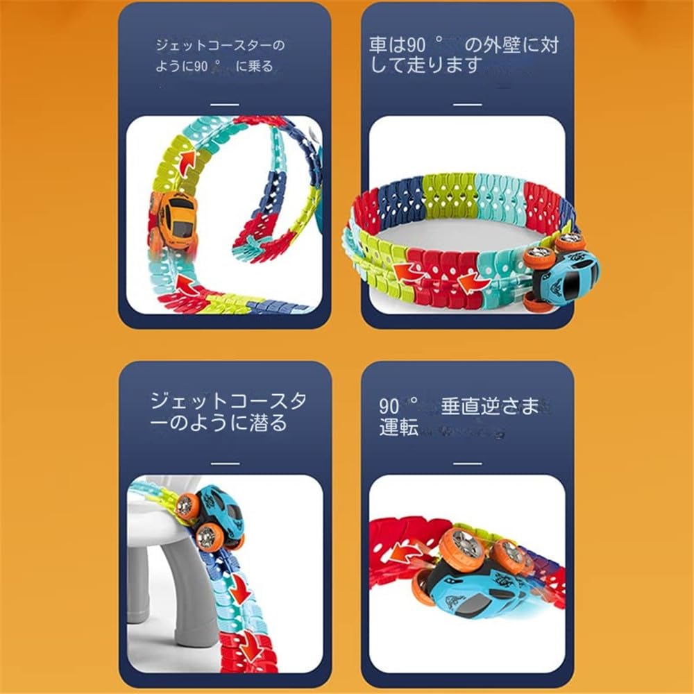 Zero Gravity Car Set, New Magic LED Light-Up Race Cars with Changeable Tracks, DIY Race Track Toy, Tracked Car Toy for Kids, Electric Train,