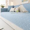 Ice Silk Cream Style Cooling Sofa Cushion & Mat, Non-Slip, Summer 2025 Edition