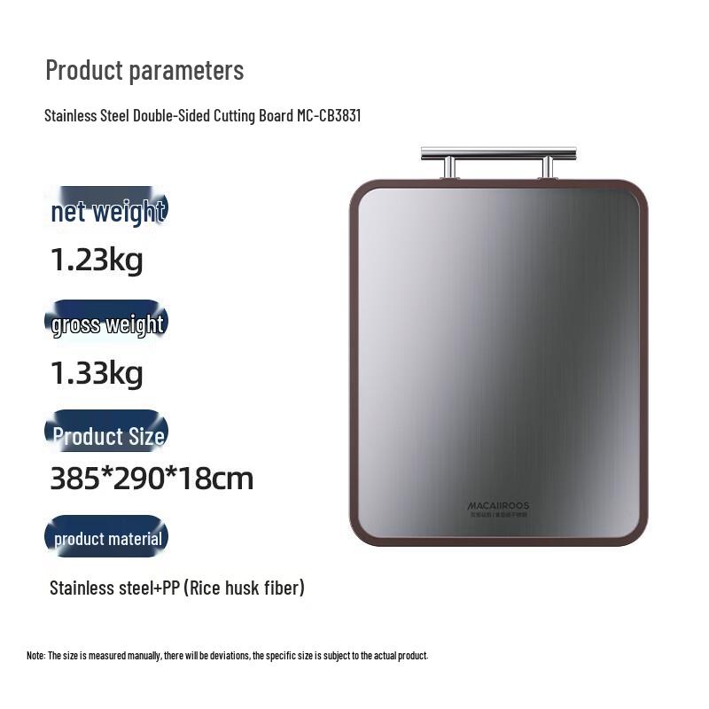 Macaiiroos Stainless Steel Double-Sided Cutting Board