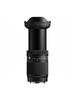 Sigma 20-200mm F3.5-6.3 DG Contemporary Lens Sony E Mount High Magnification Zoom Standard Full-Frame Mirrorless