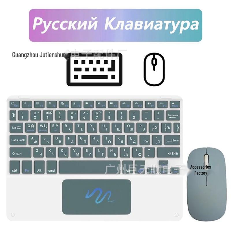 Xiaomi Redmi Pad 2 2025 Tablet Case with Bluetooth Keyboard & Protective Cover, Russian Version