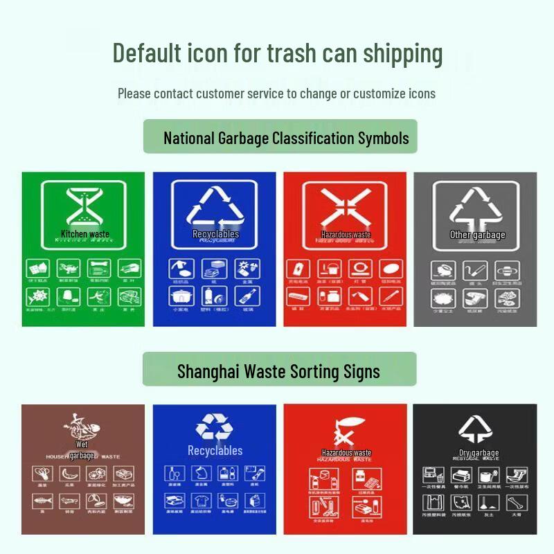 80L Foot Pedal Waste Bin with Large Wheels